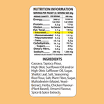 Vege Chips Chicken Nutrition information label on a beige background